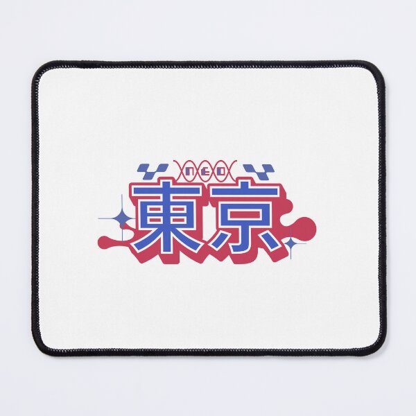 Item preview, Neo Tokyo designed and sold by langelund.