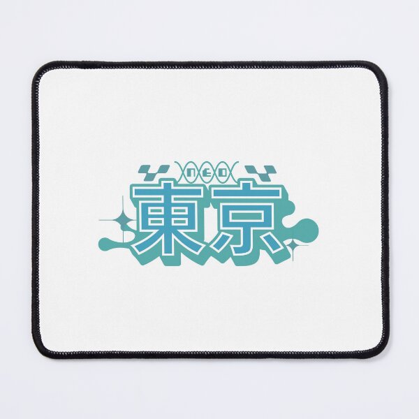 Item preview, Neo Tokyo designed and sold by langelund.