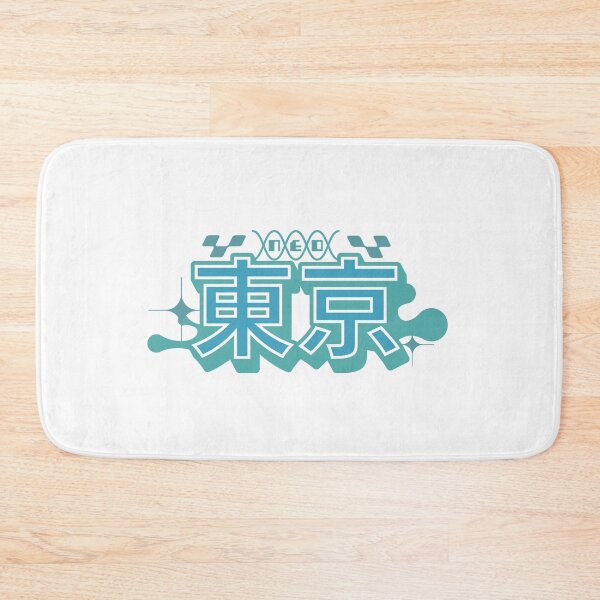 Item preview, Neo Tokyo designed and sold by langelund.