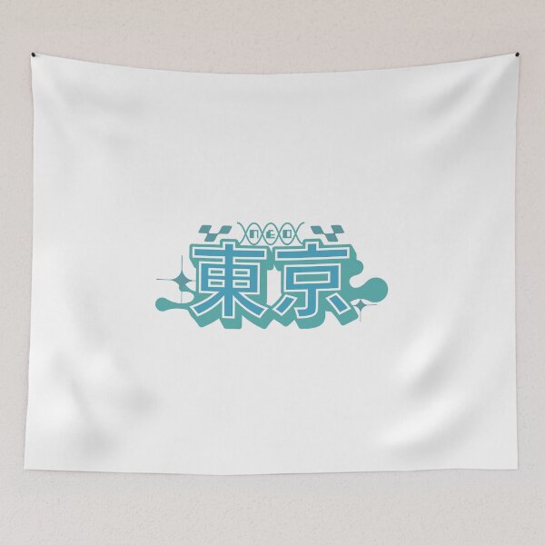 Item preview, Neo Tokyo designed and sold by langelund.