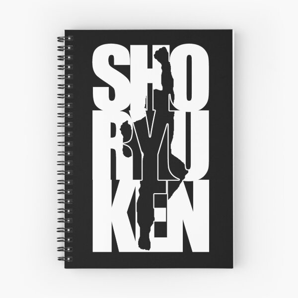 Item preview, Shoryuken! 2 designed and sold by B3RS3RK3R.