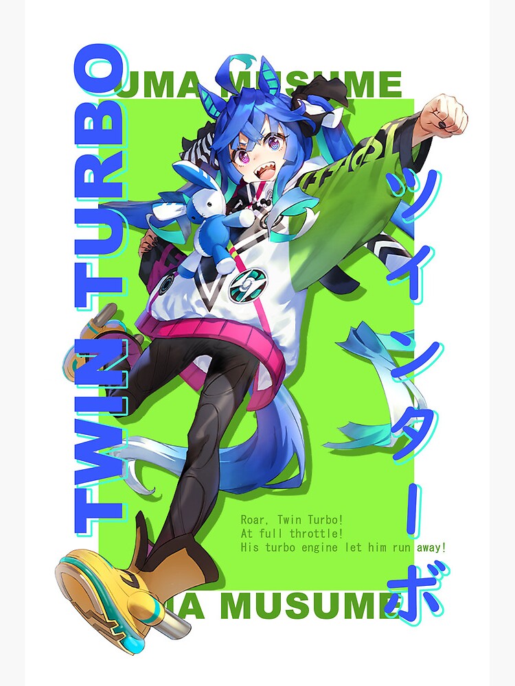 むぅページ Uma Musume : Twin Turbo