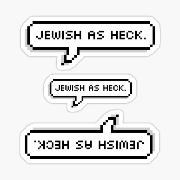 Item preview, Jewish designed and sold by MadEDesigns.