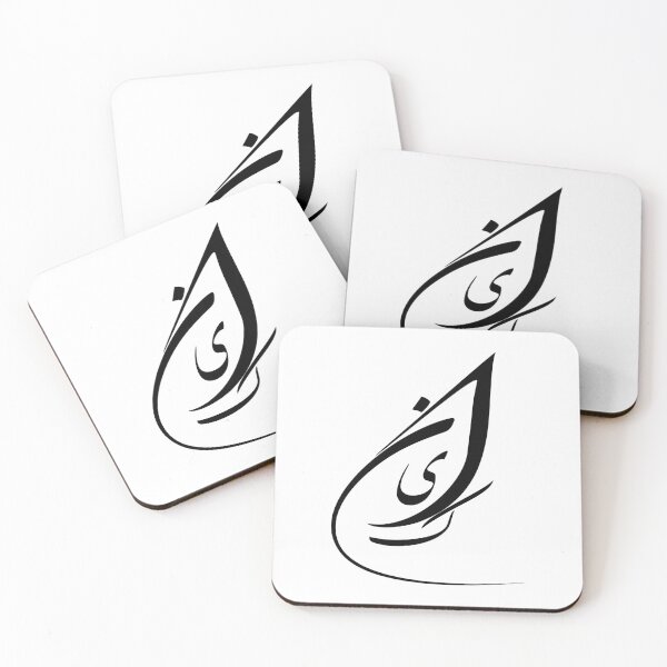 Item preview, Women Life Freedom Nika Shakarami designed and sold by ArtEntwined.