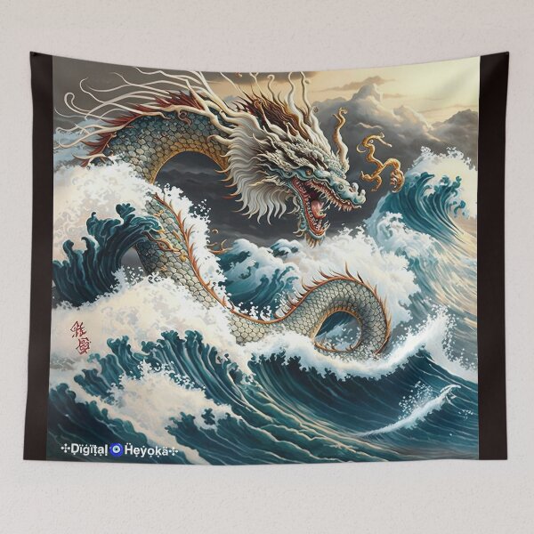Item preview, Water Dragon #1 designed and sold by toolsoftotality.