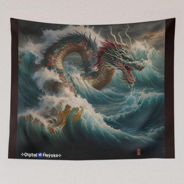 Item preview, Water Dragon #3 designed and sold by toolsoftotality.