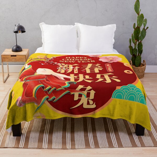 Item preview, Happy new year 2023 Year of the Rabbit designed and sold by taogiauco.