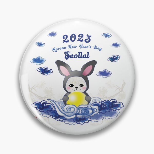 Item preview, Happy Korean New Year's Day Seollal designed and sold by K-sugarstore.