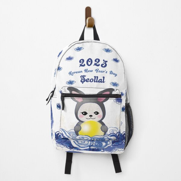Item preview, Happy Korean New Year's Day Seollal designed and sold by K-sugarstore.