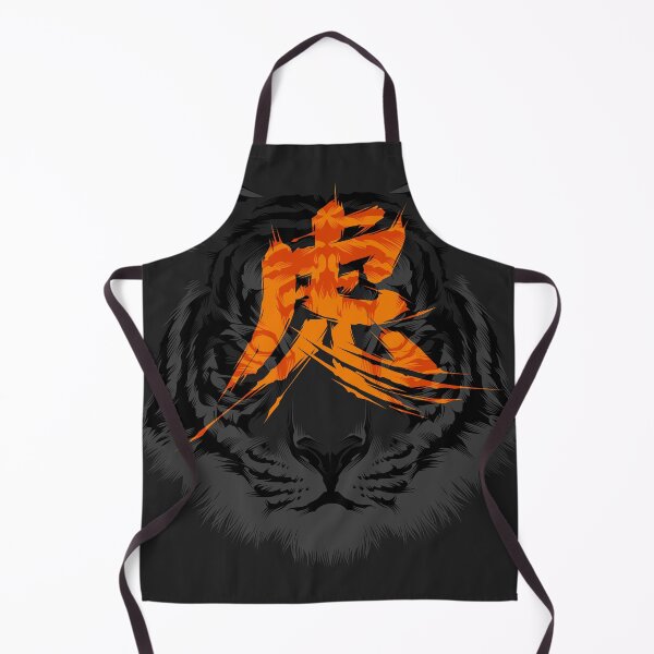 Item preview, TORA - TIGER designed and sold by Blackout Brother.