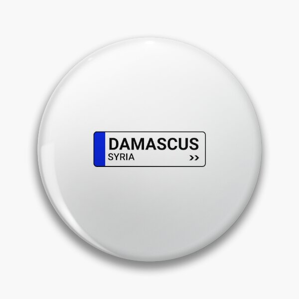 Item preview, Damascus Syria  designed and sold by TulipaGraphics.