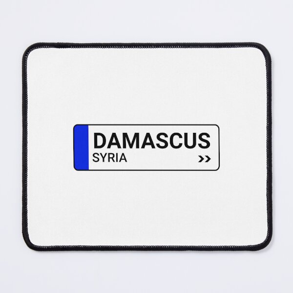 Item preview, Damascus Syria  designed and sold by TulipaGraphics.
