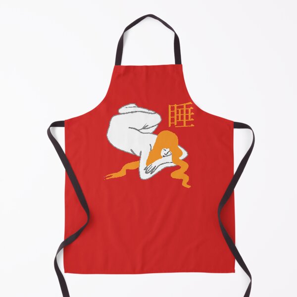 Item preview, Nap designed and sold by Zao-Ding.