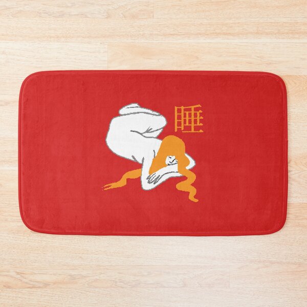 Item preview, Nap designed and sold by Zao-Ding.