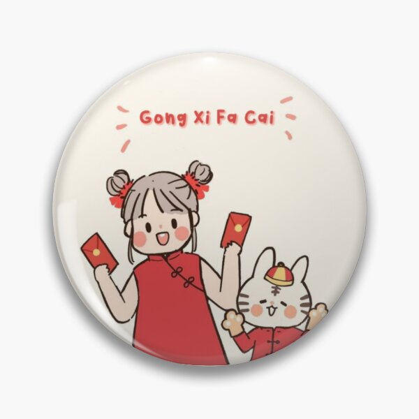 Item preview, Gong Xi Fa Cai designed and sold by ning-lucky.