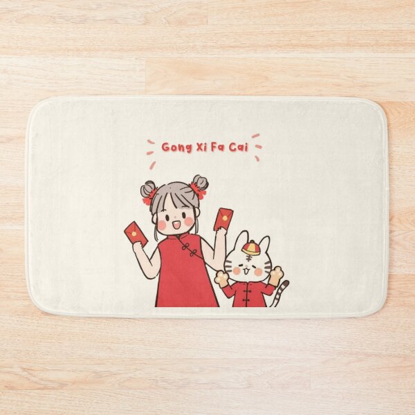 Item preview, Gong Xi Fa Cai designed and sold by ning-lucky.