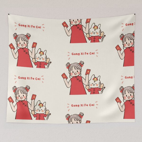 Item preview, Gong Xi Fa Cai designed and sold by ning-lucky.