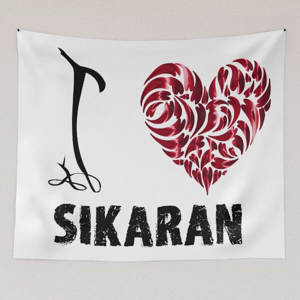 Item preview, Sikaran T Shirt Design I Love Sikaran designed and sold by MartialArtsNerd.
