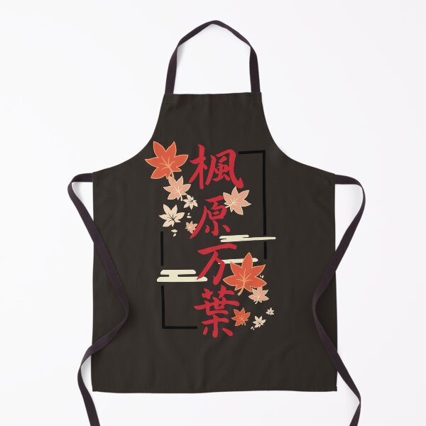 Item preview, Kadehara Kazuha Leaves designed and sold by fantasylife.