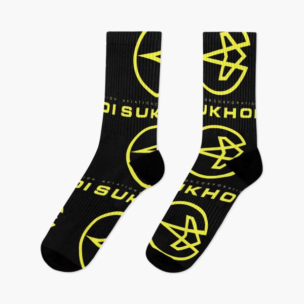 Item preview, Sukhoi Aviation Corp yellow designed and sold by dessygoes.