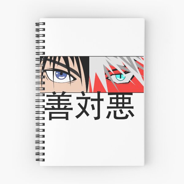Item preview, Anime Good vs Evil in Japanese designed and sold by Halfbreed757.
