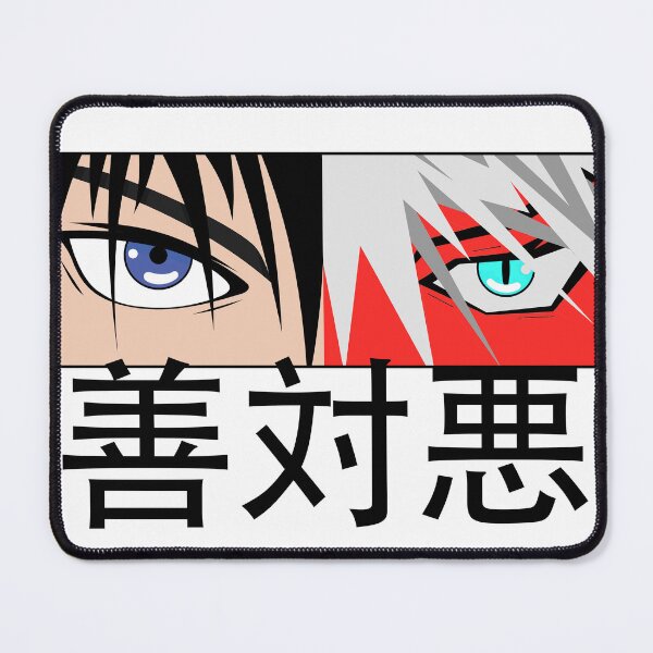 Item preview, Anime Good vs Evil in Japanese designed and sold by Halfbreed757.