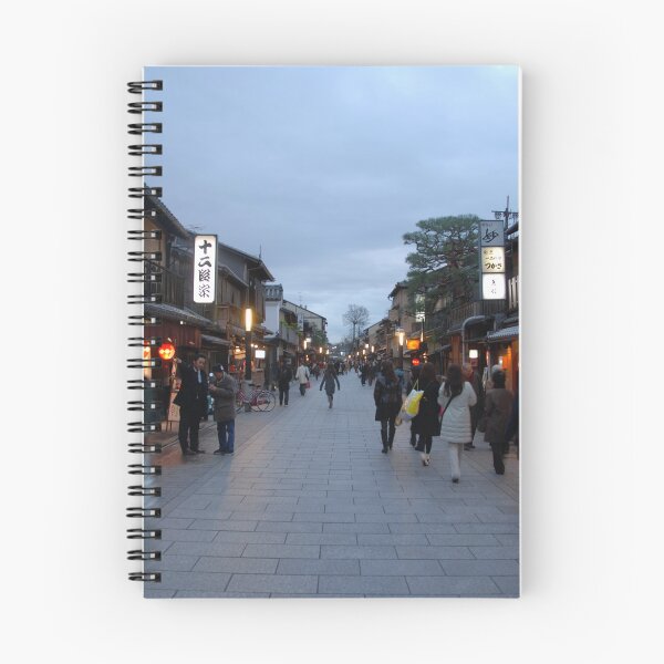 Item preview, Gion Dusk designed and sold by Michael Lane.
