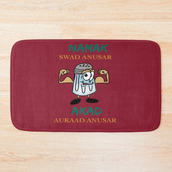 Item preview, Namak Swad Anusar Akad Aukaad Anusar  designed and sold by creativepod.