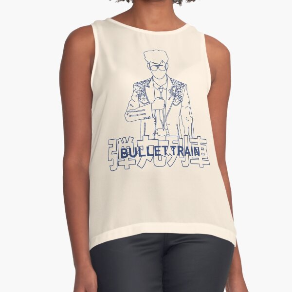 Bullet train - bottle water Essential T-Shirt by MomosDrawing