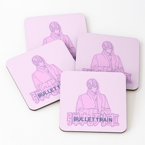Item preview, bullet train designed and sold by MomosDrawing.