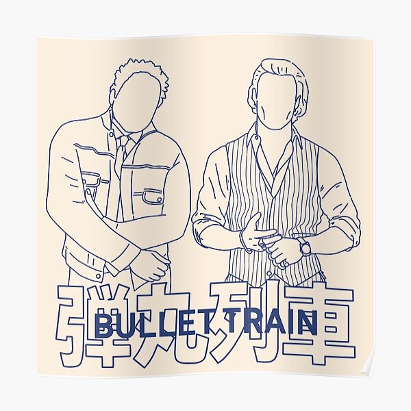 Bullet train - Lemon and tangerine Poster