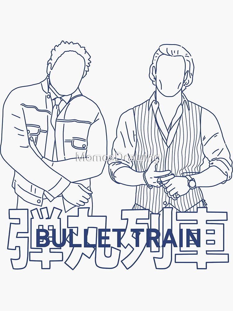 "Bullet train Lemon and tangerine" Sticker for Sale by MomosDrawing