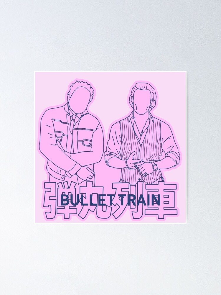 "Bullet train lemon and tangerine" Poster for Sale by MomosDrawing Redbubble