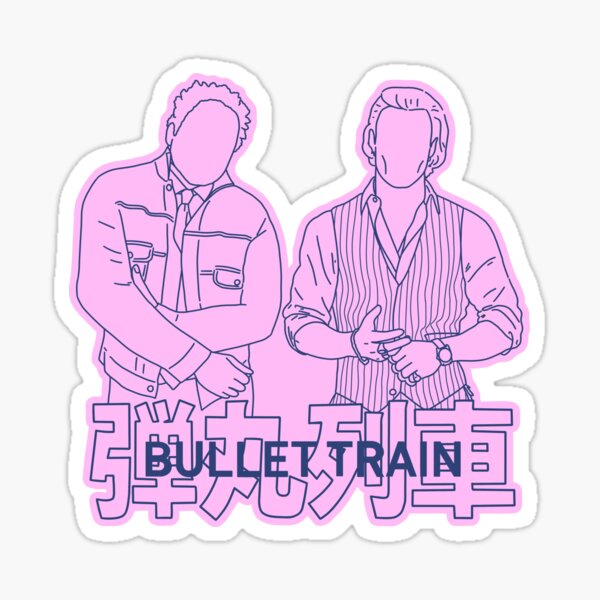 "Bullet train lemon and tangerine" Sticker for Sale by MomosDrawing