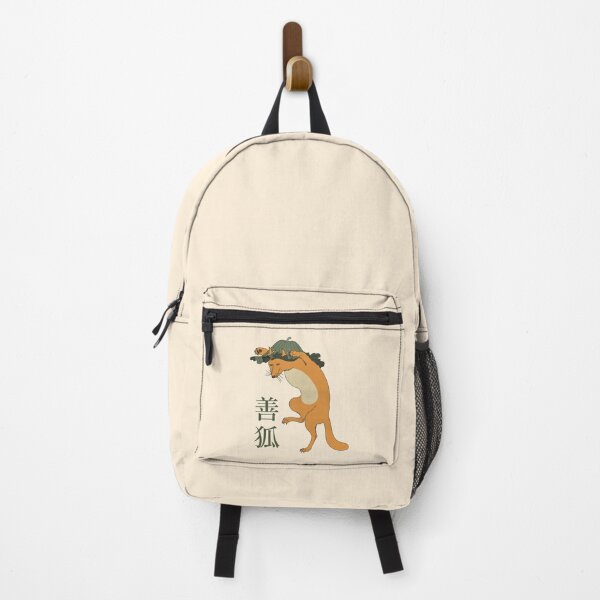 Item preview, Dancing Fox with Leaf Japanese Style designed and sold by Karlsefni.