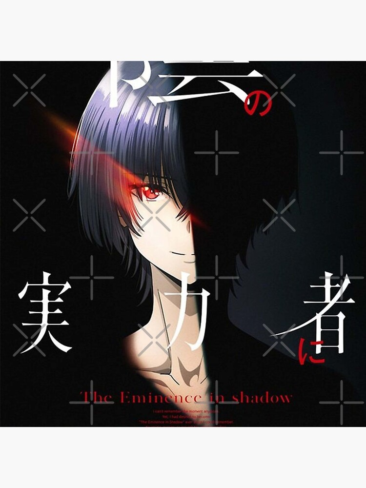 shadow , kage no jitsuryokusha ni naritakute ,the eminence in shadow , anime  arth Sticker for Sale by AnimeArth