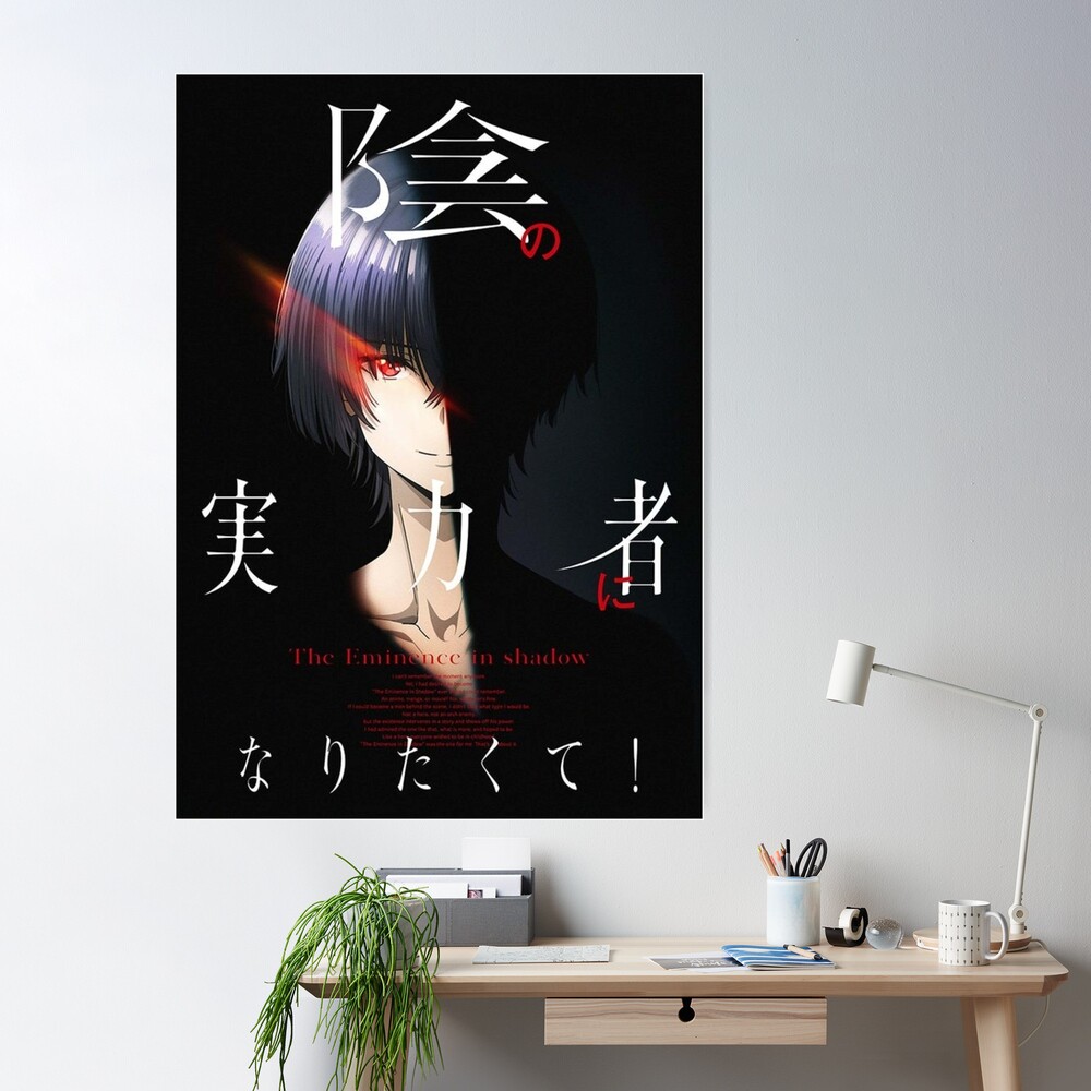 Kage No Jitsuryokusha Ni Naritakute! Delta Anime Poster Canvas