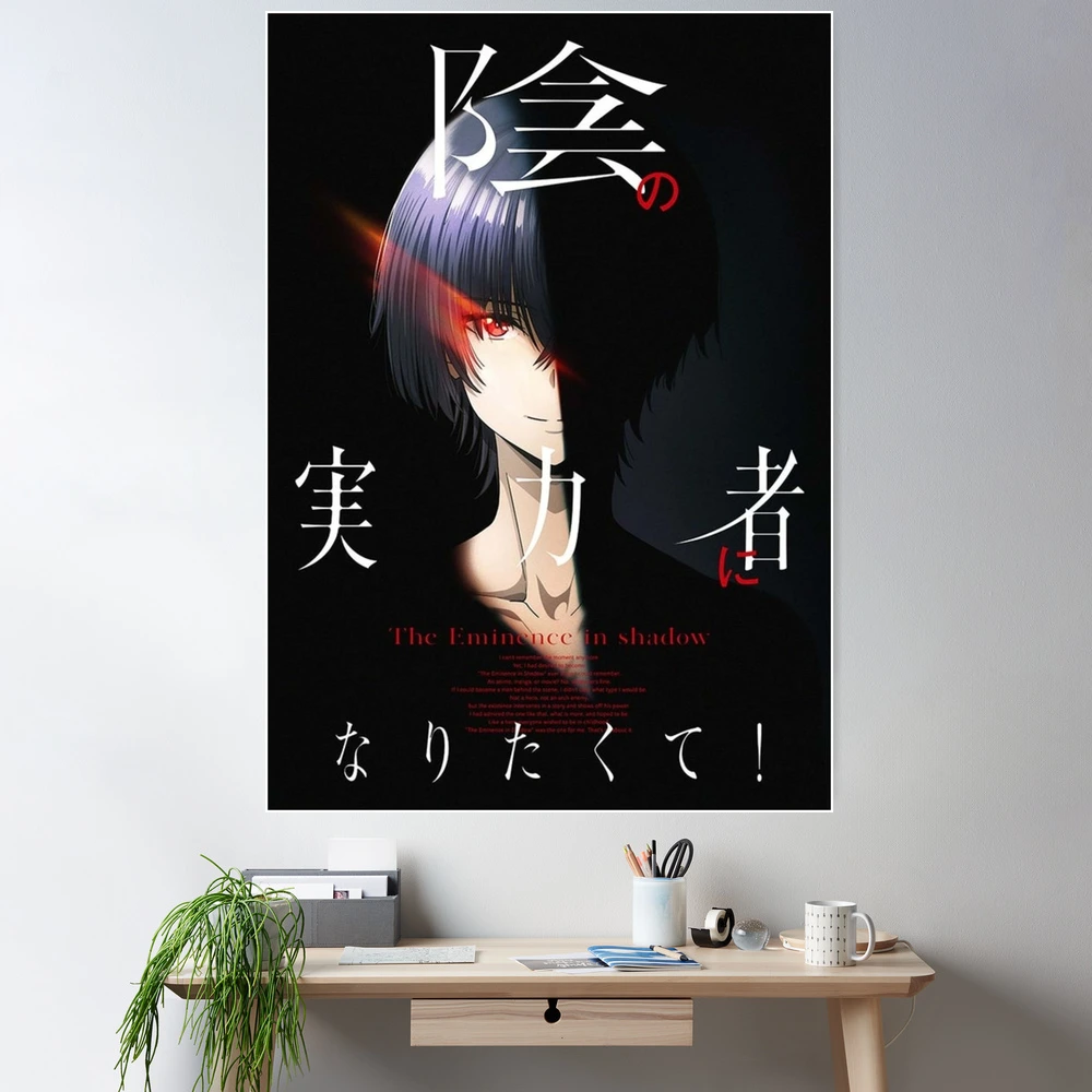 Anime Shadow Garden' Poster, picture, metal print, paint by World U Need