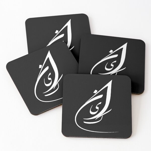 Item preview, Women Life Freedom Nika Shakarami designed and sold by ArtEntwined.