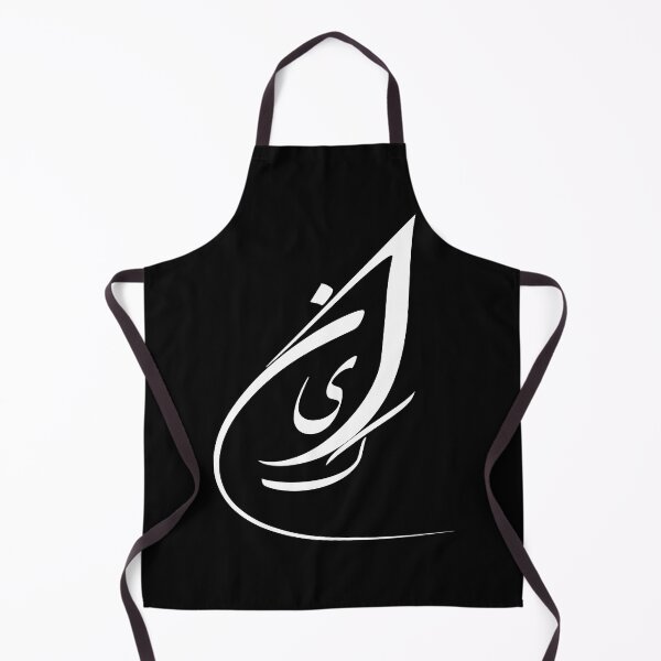 Item preview, Women Life Freedom Nika Shakarami designed and sold by ArtEntwined.
