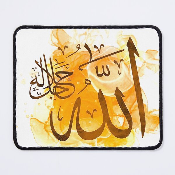 Item preview, Allah - Orange Ink designed and sold by moslem-pride.