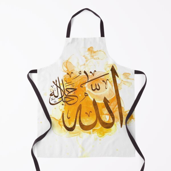 Item preview, Allah - Orange Ink designed and sold by moslem-pride.