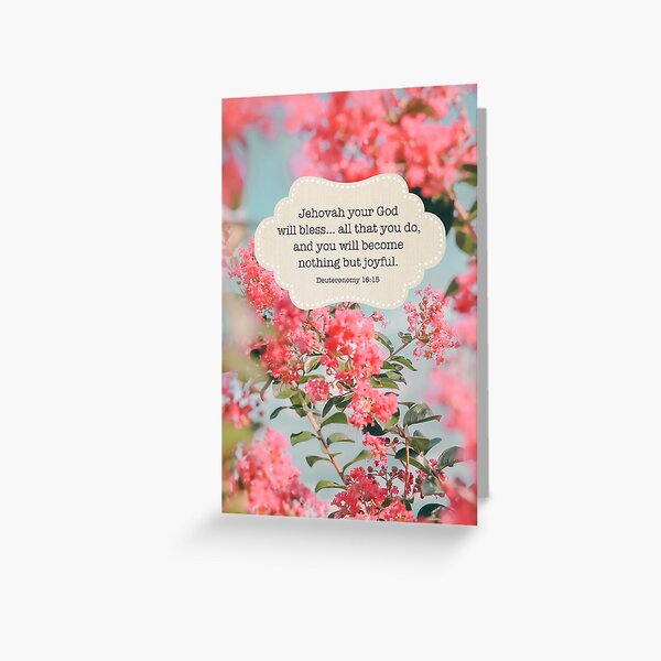 Item preview, Deuteronomy 16:15 designed and sold by Paper Bee Gift Shop.