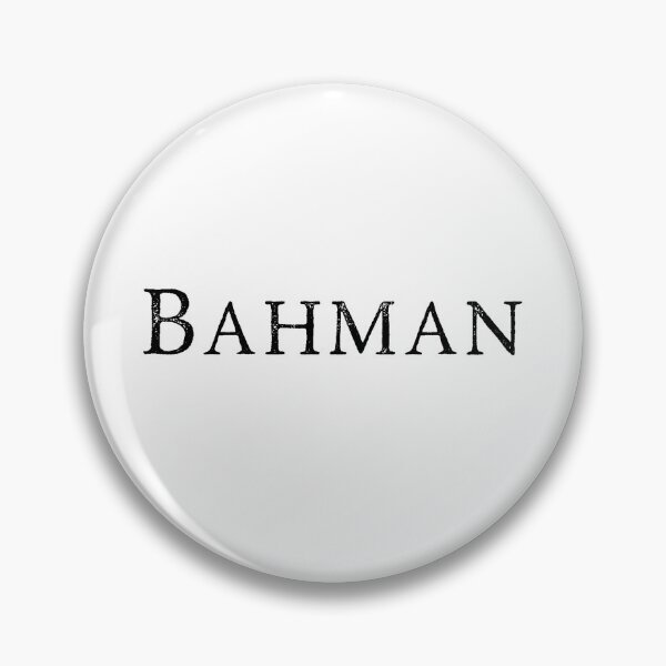 Artikelvorschau, Bahman – Persischer (iranischer) Name entworfen und verkauft von Persian Pride Official.