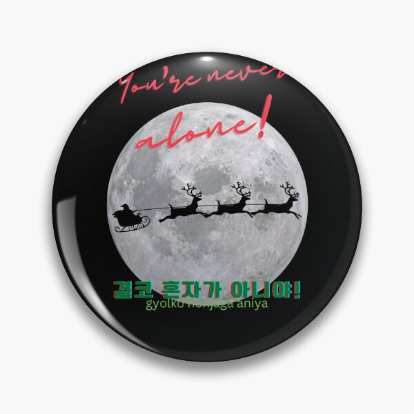 Item preview, JM's Christmas Series 1-You're never alone!_결코 혼자가 이니야! designed and sold by JM Language Service.