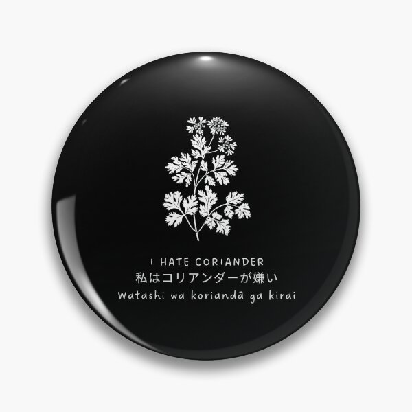 Item preview, I Hate Coriander designed and sold by dudelinart.