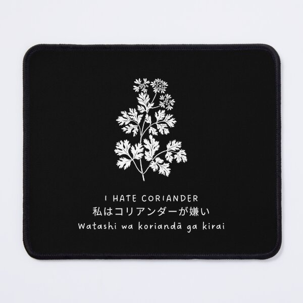Item preview, I Hate Coriander designed and sold by dudelinart.