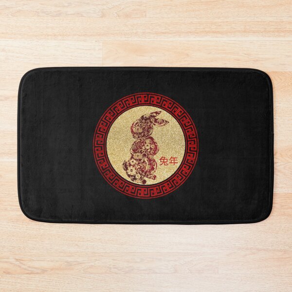 Item preview, Red and Gold Floral Rabbit  designed and sold by ALesterDesign.