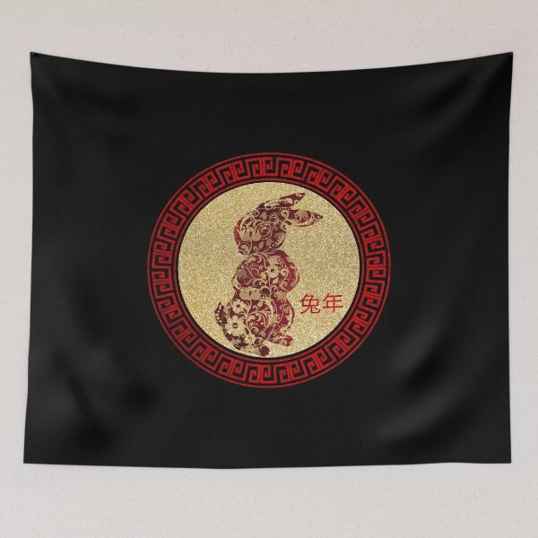 Item preview, Red and Gold Floral Rabbit  designed and sold by ALesterDesign.