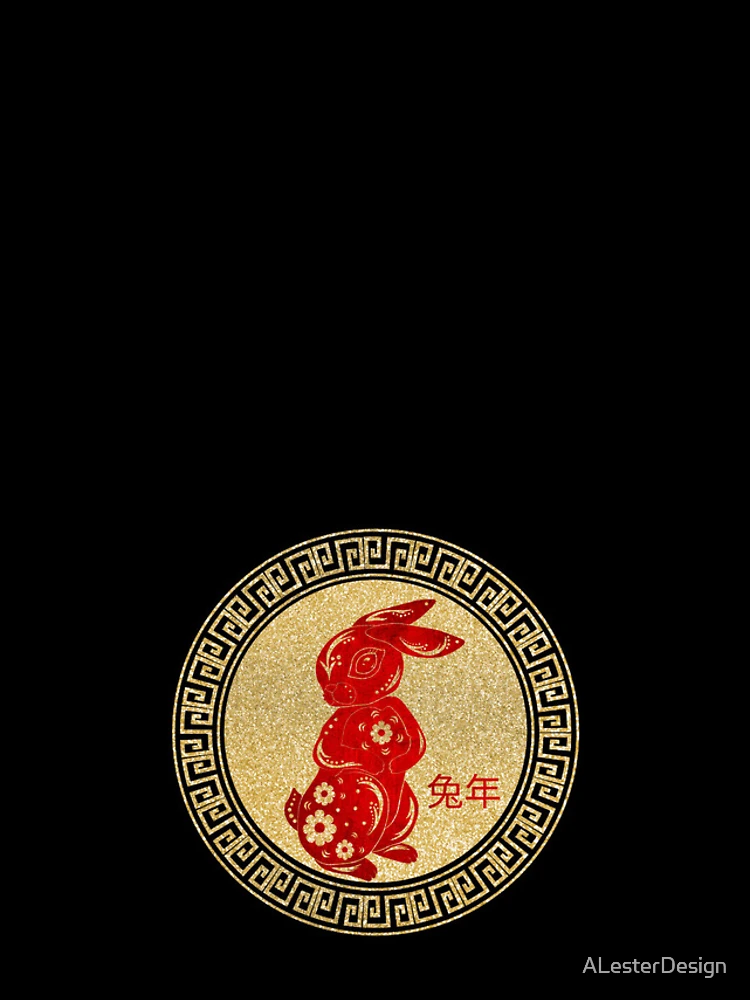 Thumbnail 4 of 4, Samsung Galaxy Phone Case, Golden Rabbit designed and sold by ALesterDesign.